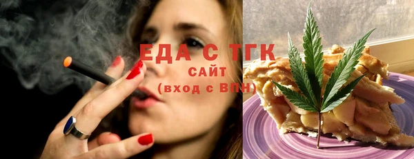 скорость Коряжма