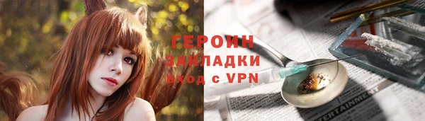 spice Корсаков