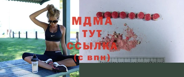 меф Шадринск