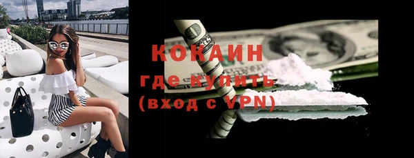 скорость Коряжма