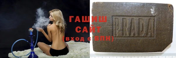 spice Корсаков