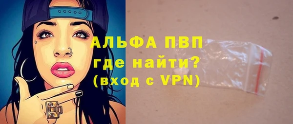 меф Шадринск