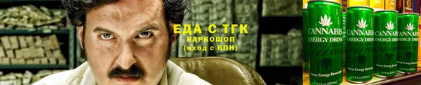 ECSTASY Костерёво