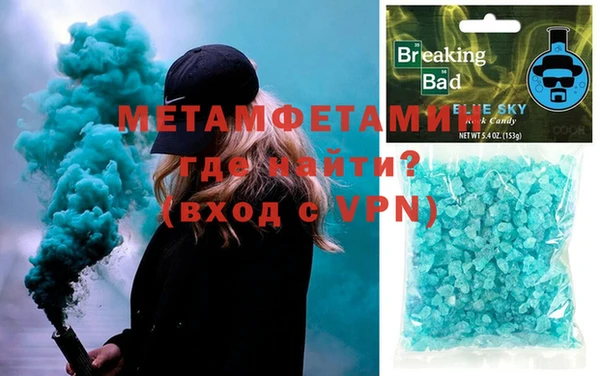 наркотики Краснотурьинск