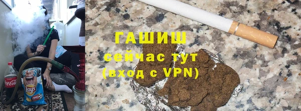 spice Корсаков