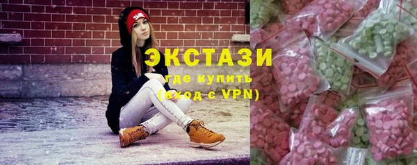 прущая мука Шарыпово