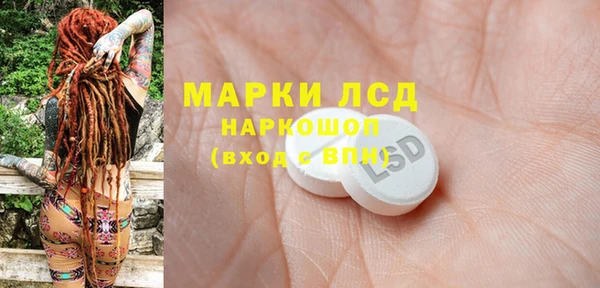 spice Корсаков