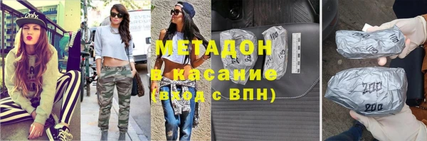 скорость Коряжма