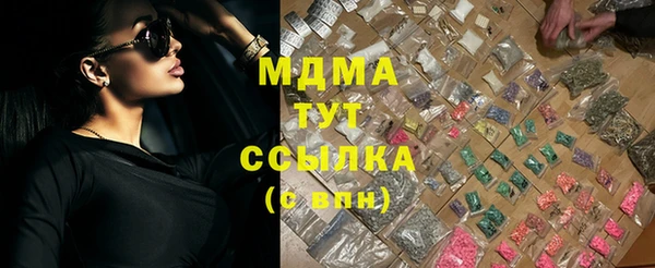 скорость Коряжма