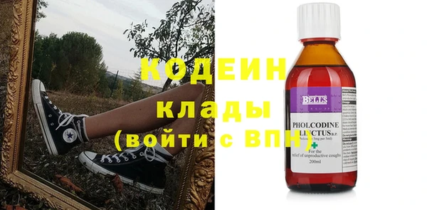 скорость Коряжма
