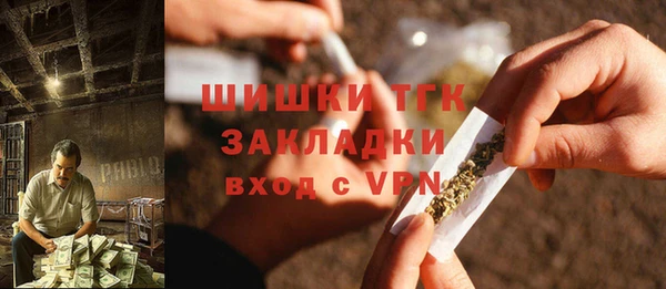 скорость Коряжма
