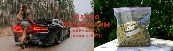прущая мука Шарыпово