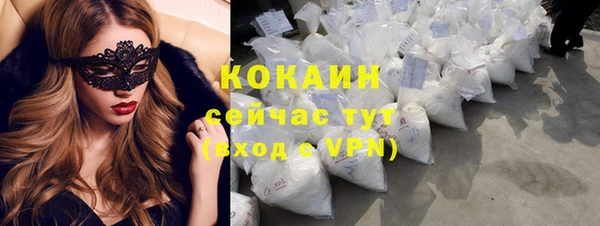 наркотики Краснотурьинск
