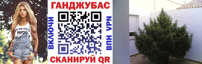 Купить  Красноперекопск  Бошки Шишки марихуана 